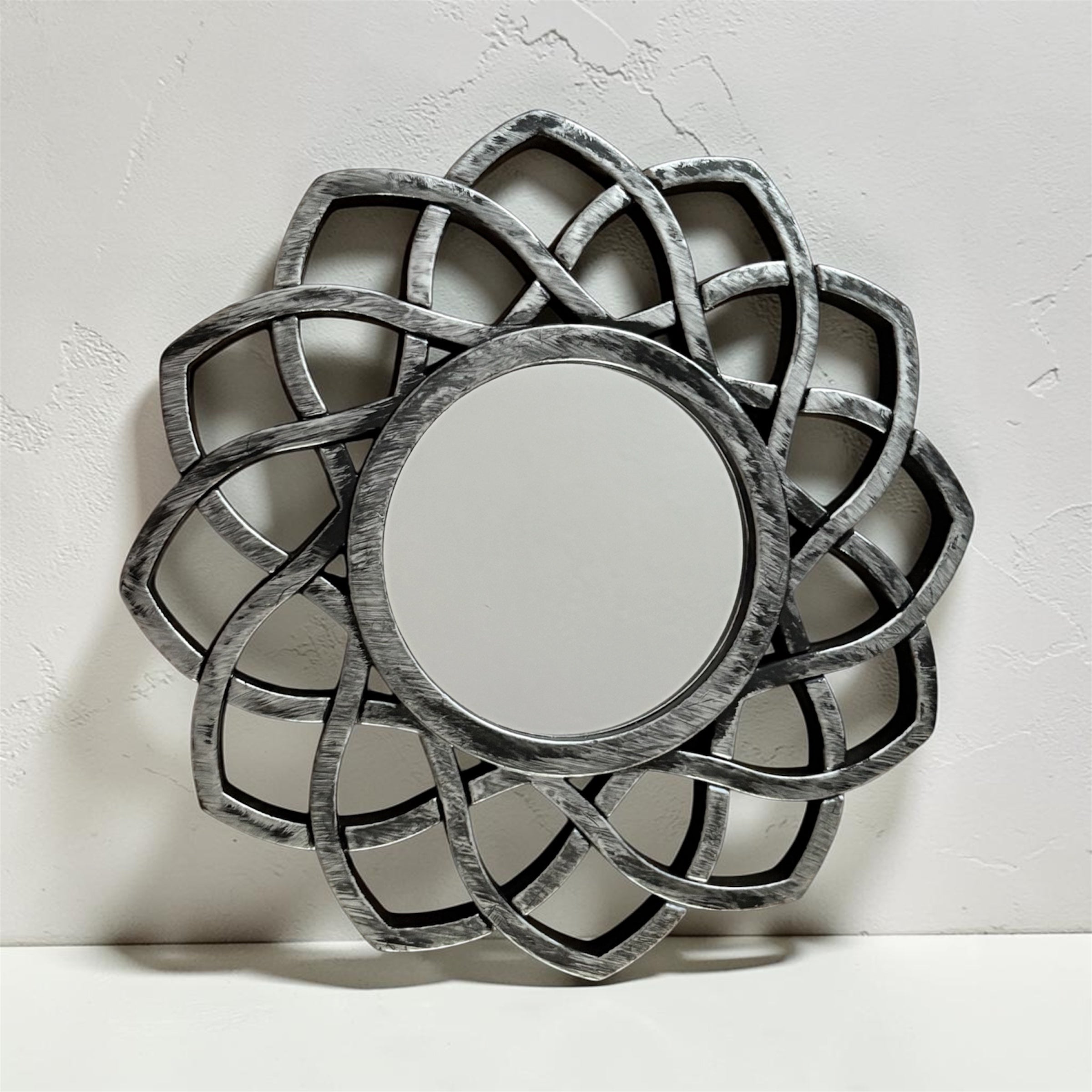 Radiant Petal Wall Mirror
